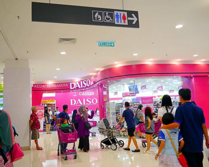 AEON Bandar Dato’ Onn: 5 things we love about it!